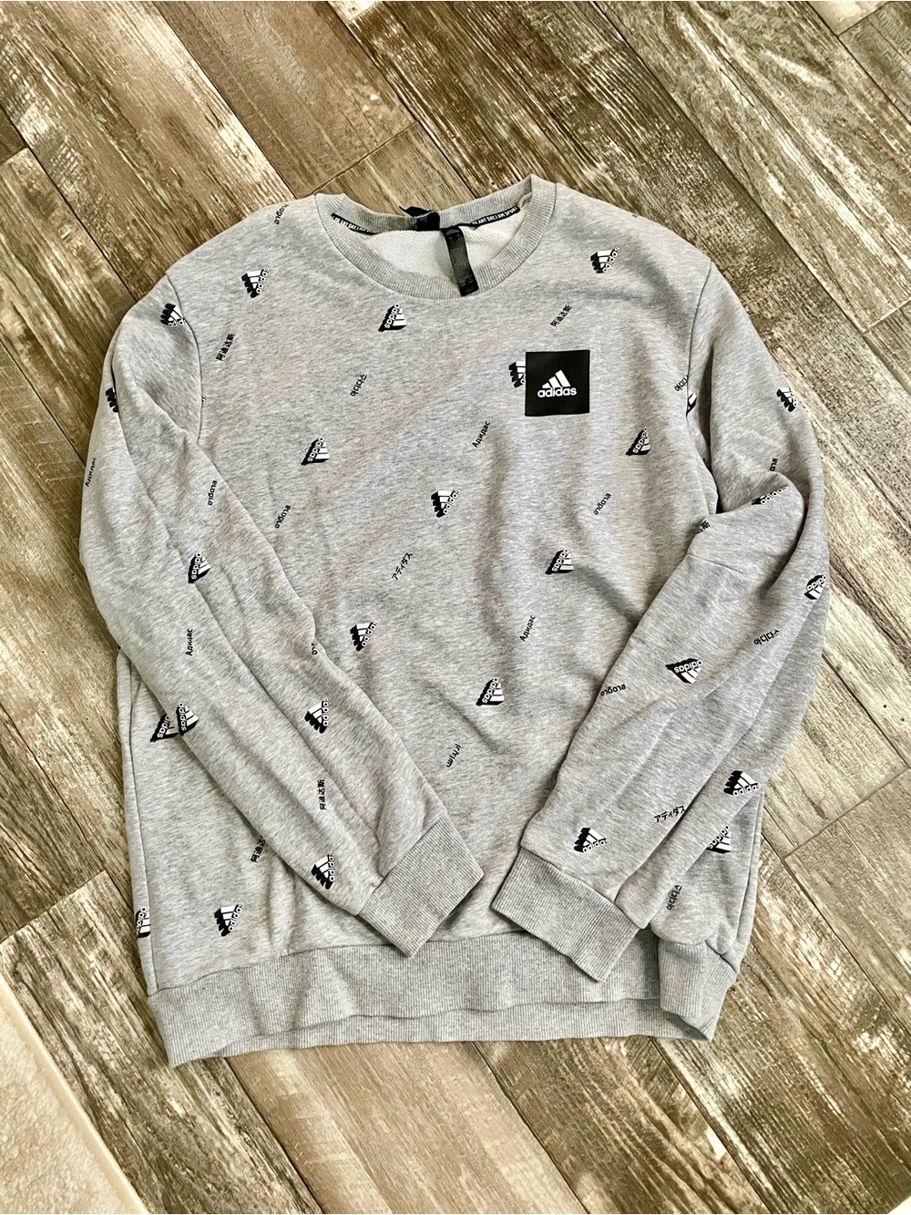 Adidas Sweatshirt Gray